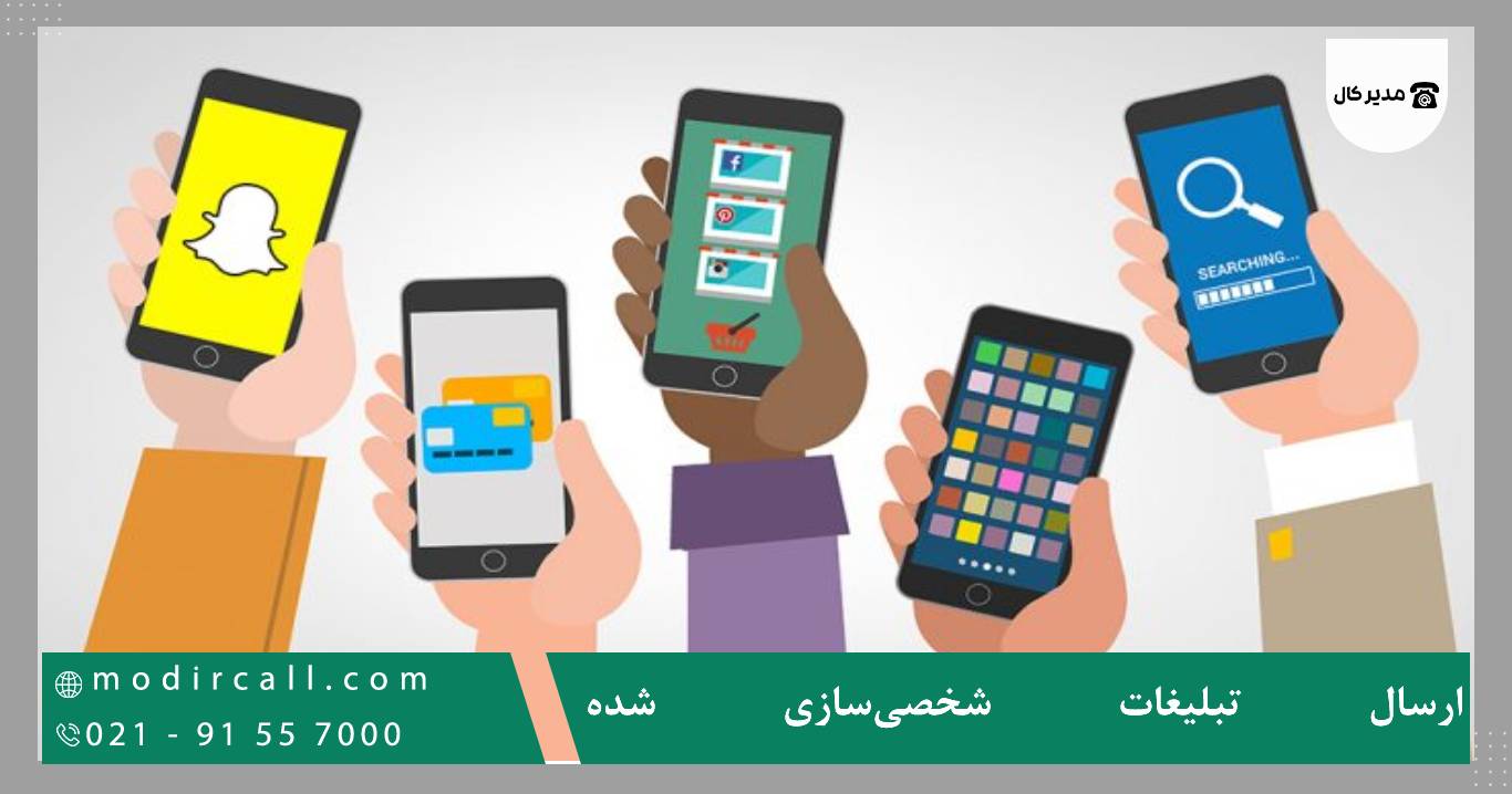 چگونه مشتری‌های خود را افزایش دهیم؟